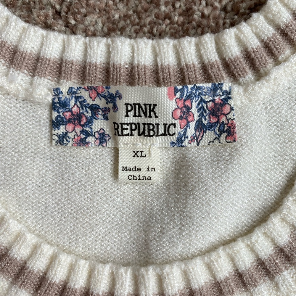 LAST CHANCE SALE!!!! NWT Varsity Sweater Vest - Picture 6 of 7